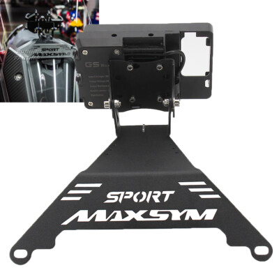 New Stand Holder Mobile Phone GPS Navigation Plate Bracket For SYM MAXSYM TL500