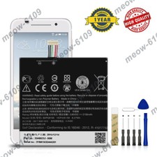Repair Battery For HTC One A9 A9U A9T/W/D Hima Aero B2PQ9100 35H00252-00M Tools