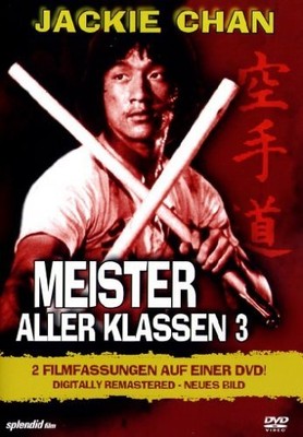 Vhs Jackie Chan Meister Aller Klassen Jackie Chan Die