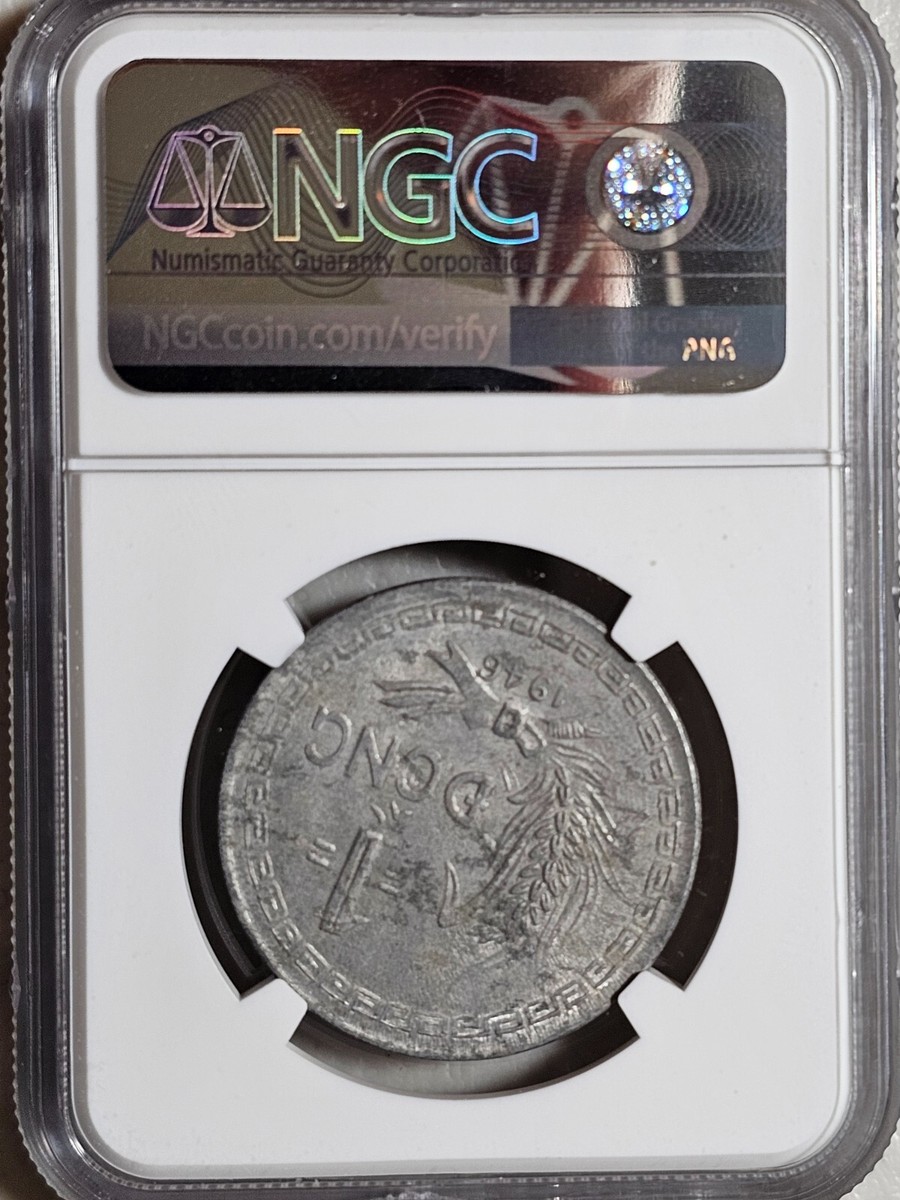 1946-D 1C, BN (Regular Strike) Lincoln Cent (Wheat Reverse) - PCGS 1円〜1946  ベトナム