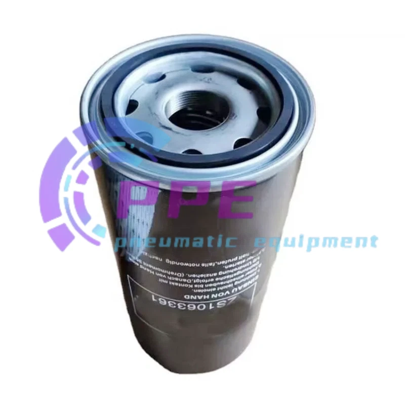 Новый элемент масляного фильтра ZS1063361 для воздушного компрессора Gardner Denver 1063361 - Изображение 2 из 4