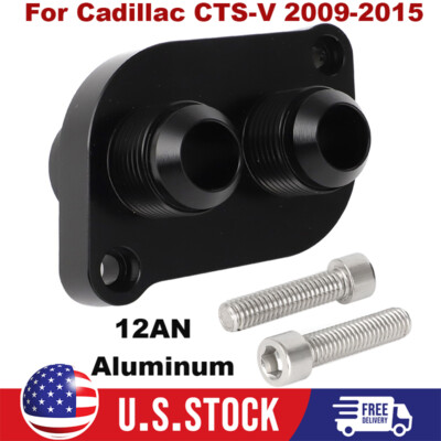 For 2009-15 CTS-V LSA Supercharger Lid -12AN Water Manifold Adapter Intercooler