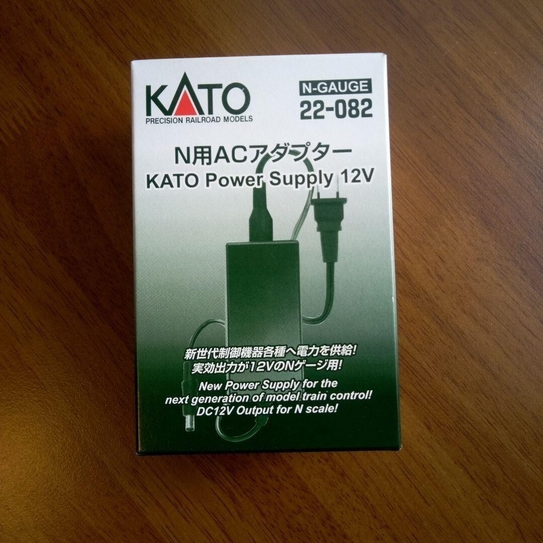 Buy KATO 22-018-1 Power Pack Standard SX for N and Small HO scale