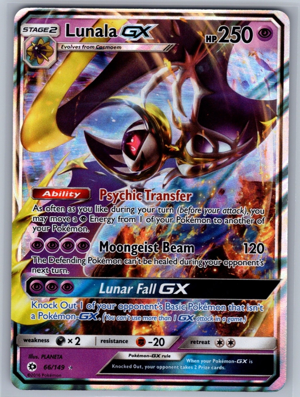 Lunala GX 66/149 (NM) - SM Base Set - Ultra Rare - Pokemon TCG