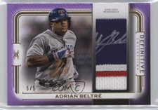 2023 Topps Definitive Collection Jumbo Relic Purple 5/5 Adrian Beltre HOF 3hd