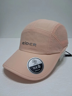  Eider hat