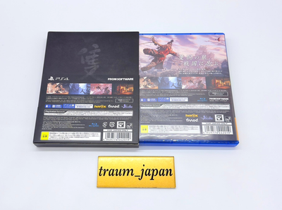 PS4 Sekiro Shadows Die Twice Limited Edition Sony PlayStation