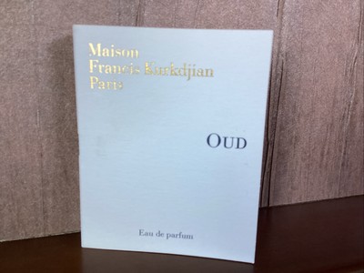 Maison Francis Kurkdjian Oud EDP Vial Sample 2ml 0.06oz New With Card