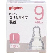 Pigeon Slim Nipple, Large, Round Hole, 1 Piece