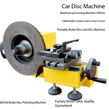 Bx350 Brake Drum Disc Lathe Small Dautomobile Brake Hub Plate Cutting Machine