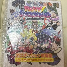 New PANTY  STOCKING with GARTERBELT Animation Art Book Official