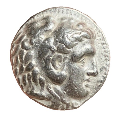 #ad #ad Alexander The Great III Coin Modern $29.99