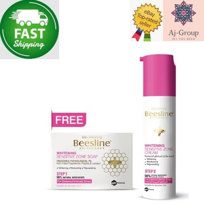 Beesline Whitening Intimate Zone Routine SPECIAL OFFER FAST SHIPPING 