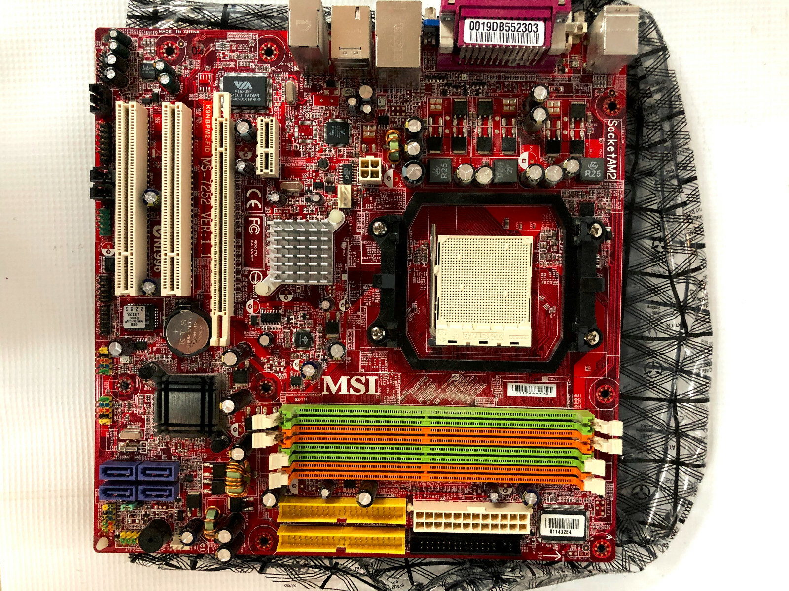 Panneau Arrière (shield I/O) Pour Carte Mère MSI MS-7252 VER 1.1 - Occasion