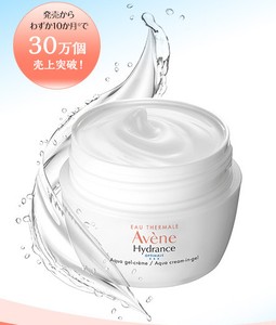 Details About Avene Milky Gel Hydrance Optimale Aqua Gel Creme Cream In Gel Japan 50g