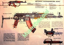 AK-47 Kalaschnikow Kalashnikov Schautafel DINA4 Kyrillisches Laminat 0,3mm UDSSR