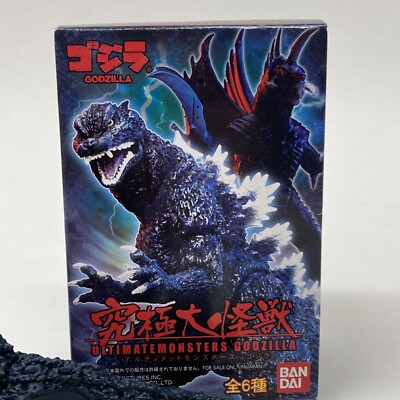 Bandai Gashopon Godzilla 2004 Final Wars  «Godzilla normal version» - 12 cm