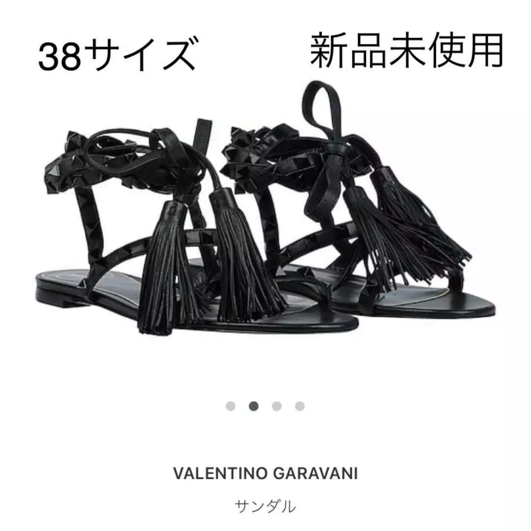 VALENTINO GARAVANI Lace up Studs Sandals 38 Black Authentic Women