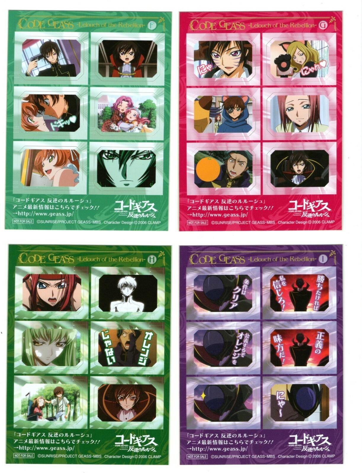 Code Geass Promo sticker set promo Code geass Lelouch of the Rebellion anime Kallen C.C ...
