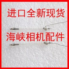 2PCS For Nikon SB800 SB-800 Camera Flash Tube Replacement Repair Parts