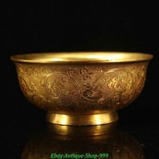 5" Old Chinese Dynasty Bronze 24K Gild Dynasty Palace Flower Bird Bowl Bowls