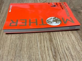 Super Rare Nintendo Mother Encyclopedia Family Computer 