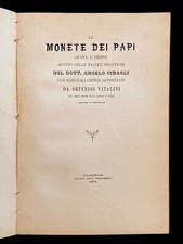 Ortensio Vitalini - Le Monete dei Papi - Amatore di Numismatica - Camerino 1882