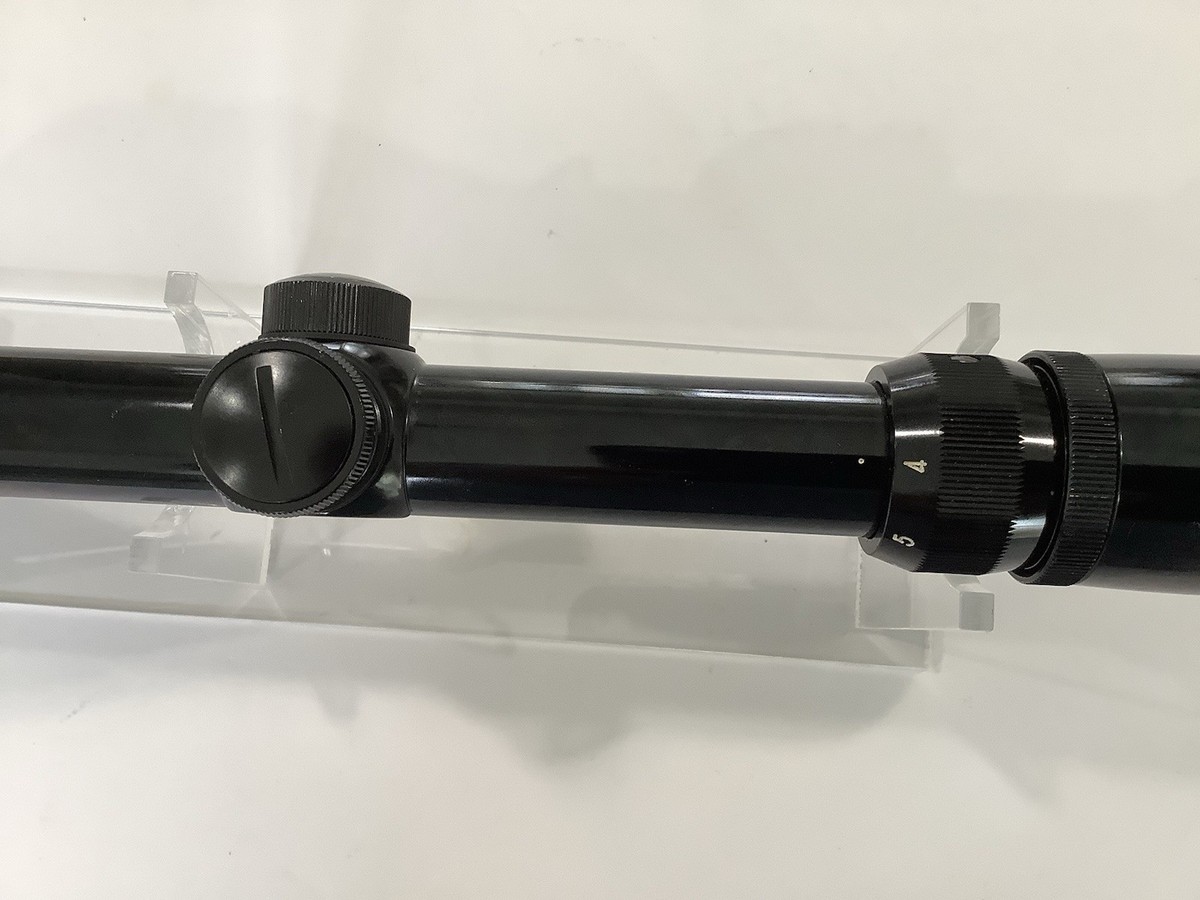 Bushnell Banner 4-12x40mm AO Riflescope Bullet Drop Compensator