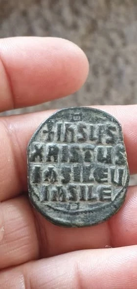 MONNAIE BYZANTINE - JEAN Ier TZIMISCES - Follis - (11/12/969-10/01/976) - Photo 2/2