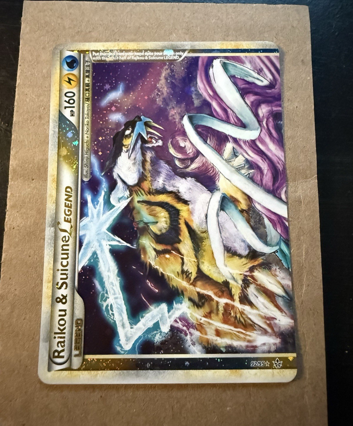 Pokémon TCG Raikou & Suicune LEGEND (Top) HS Unleashed 92/95 Holo UR 160HP