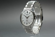 Vintage 1974 [Neuwertig] Seiko Lord Matic 560...