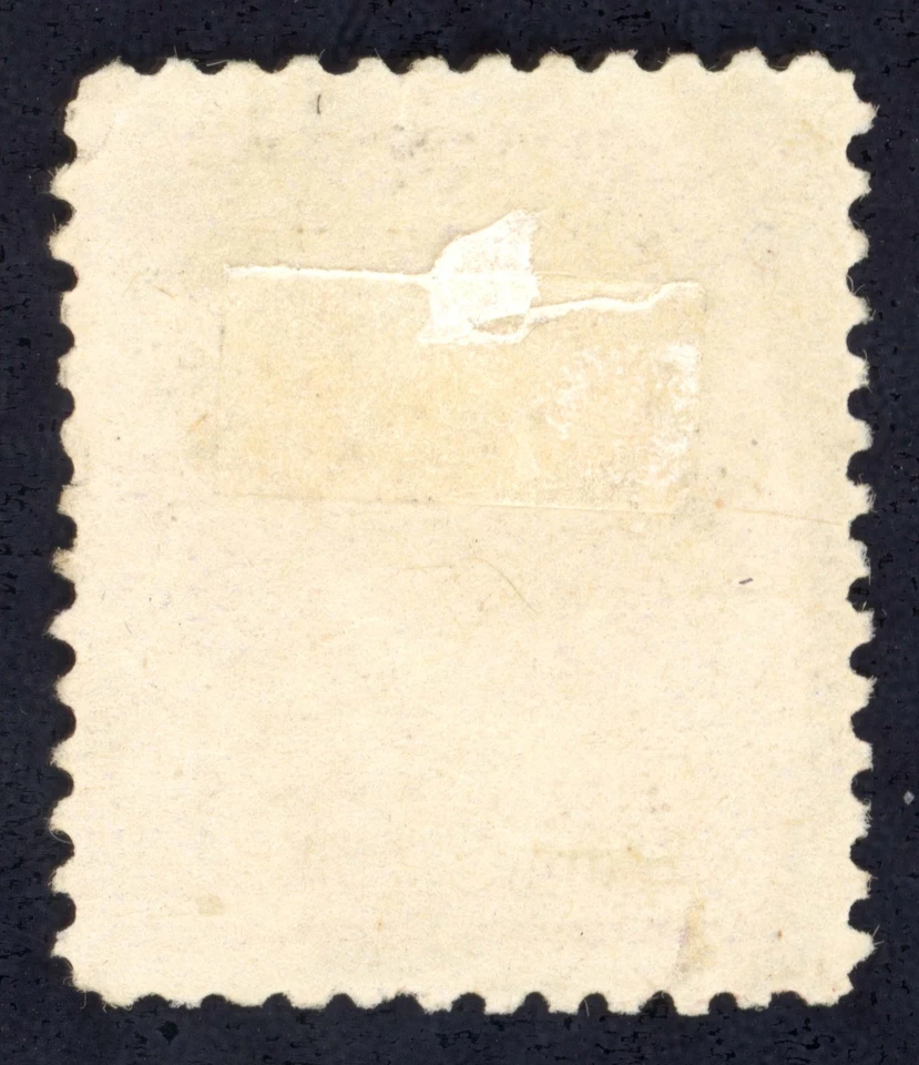 US Scott 224 Usado 6c Marrón Rojo James Garfield Lote E627 sellos bhmstamps Foto 2 de 2