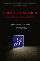Kenneth J. Thomas | A Restless Search | Taschenbuch | Englisch (2015)