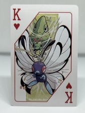 Caterpie Prices | Caterpie List Caterpie Prices | Caterpie List