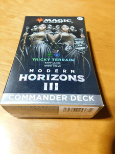 mtg modern horizons 3 commander decks price Magic: The Gathering Deck Eldrazi Incursion (100-Card Deck, 2-Card Collector Booster Sample Pack + Accessories) : Toys & Games use energy counters for powerful payoffs with Creative Energy Modern Horizons 3 Commander |