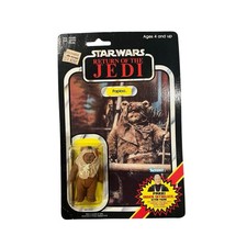 Vintage Star Wars PAPLOO Return of the Jedi 79 Back Kenner 1984 Clear Bubble