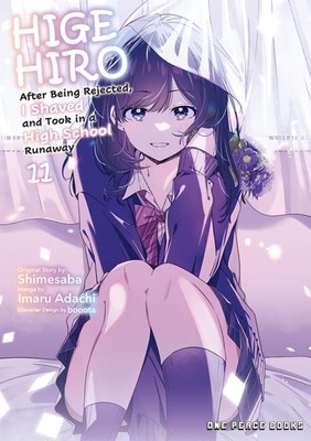 Higehiro Volume 11 by Imaru Adachi (Paperback Book)