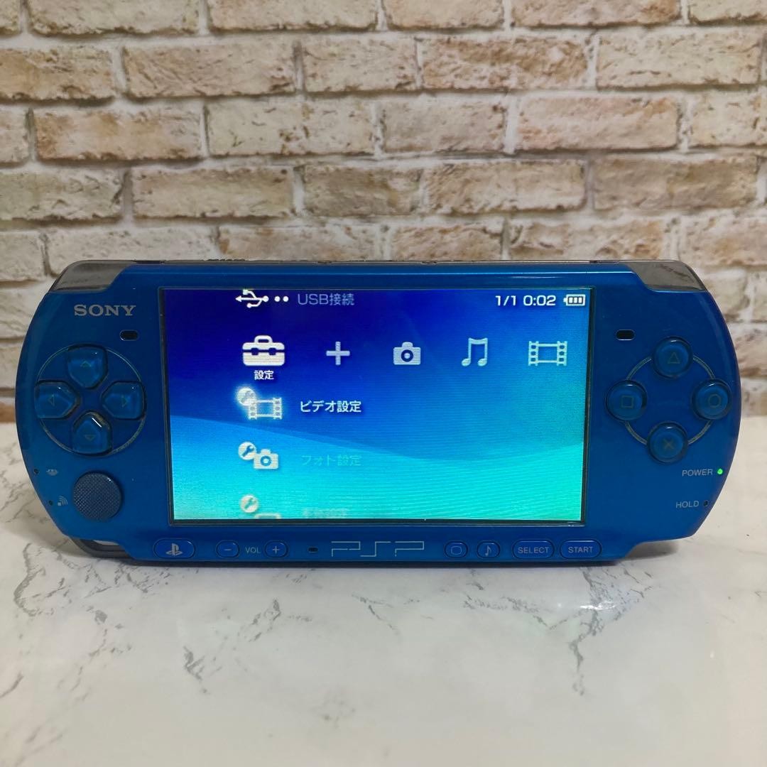 Sony PSP 3000 Console | Vibrant Blue | Region Free | Handheld