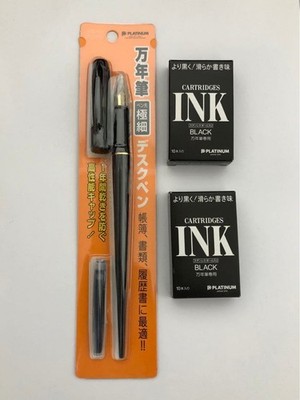 Platinum Desk Pen Fountain Pen EF Nib Cartridge Black SPSQ400 Cartridges 2 Boxes