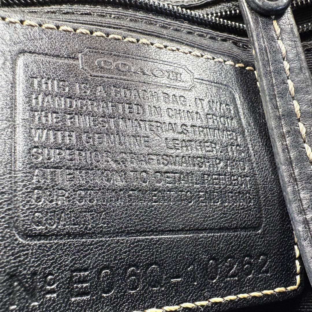 Excellent Condition COACH Handbag Python Embossed… - image 10