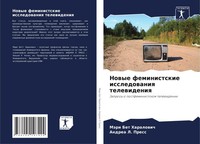 MäRi Bet Haralowich (U. A.) | Nowye Feministskie Issledowaniq Telewideniq | Buch