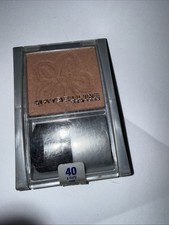 Maybelline Expert Wear Blush #40 Dusty Rose Sealed with Brush New