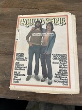 Rolling Stone #181  1975 - Loggins Messina Joe Walsh Billy Preston Henry Miller