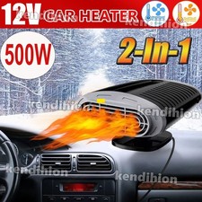 Portable Electric Car Heater 12V 500W Heating Fan Defogger Defroster Demister US