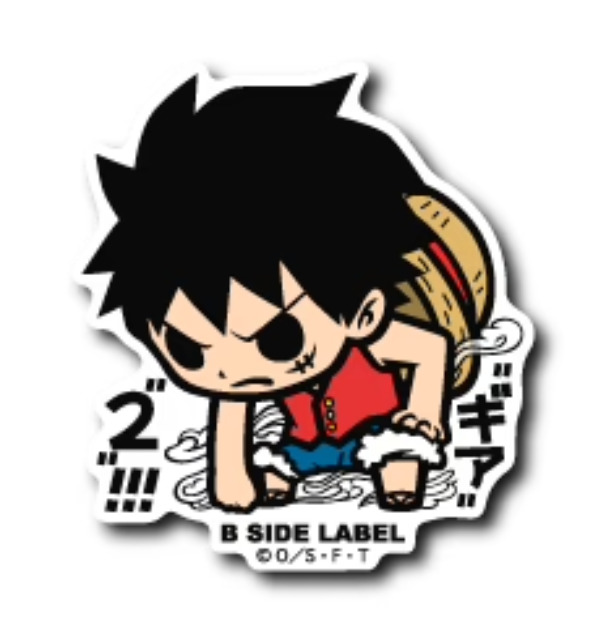 Sticker Chopper One Piece B-SIDE LABEL - Meccha Japan