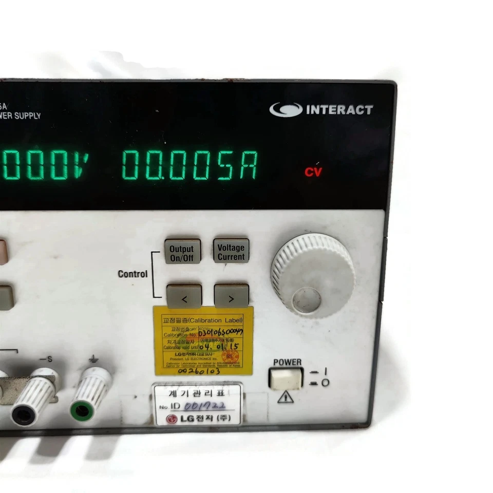 Vupower IPS12B15 Programmable Power Supply. 0~12 Volts 15 Amps. Made in Korea - Image 3 of 4