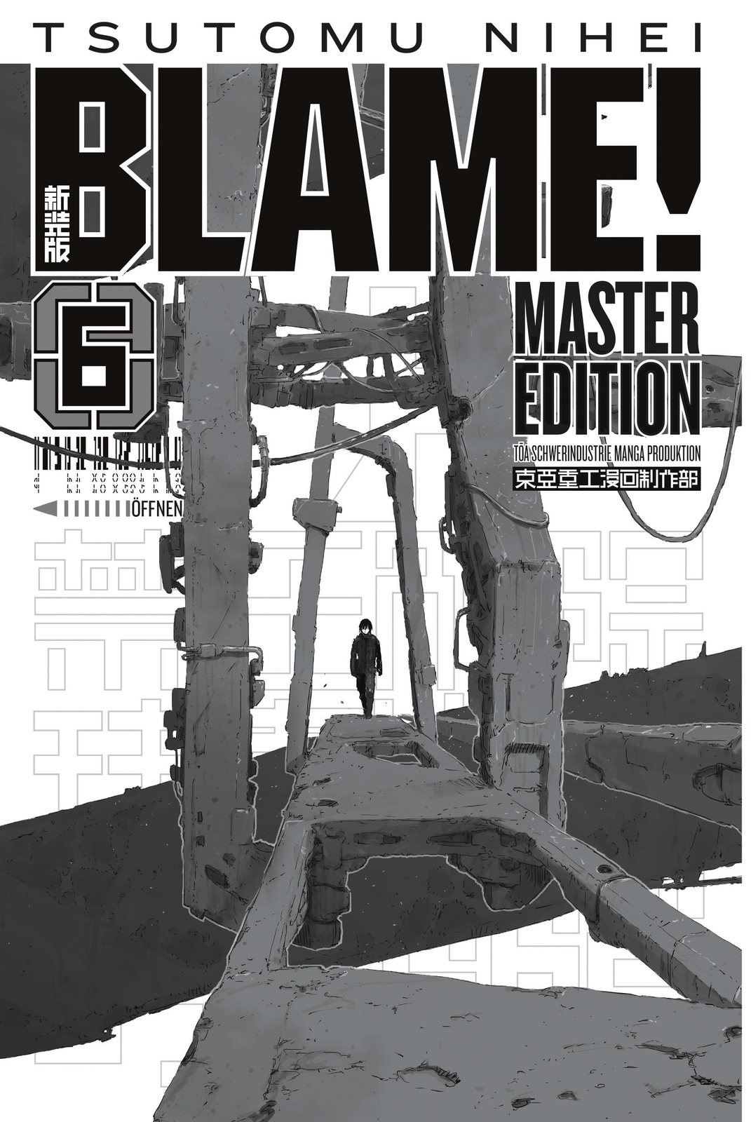 Thumbnail - Blame Master Edition 6 - Tsutomu Nihei - 9783959817141