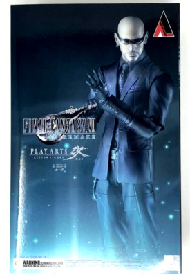 Final Fantasy VII Remake Play Arts Kai Action Figure Statue Rude Square ...