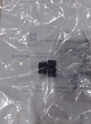 New Hydro Gear ASSEMBLY, FITTING 9/16-18 BREATHER Part 55465 55995 (56000)