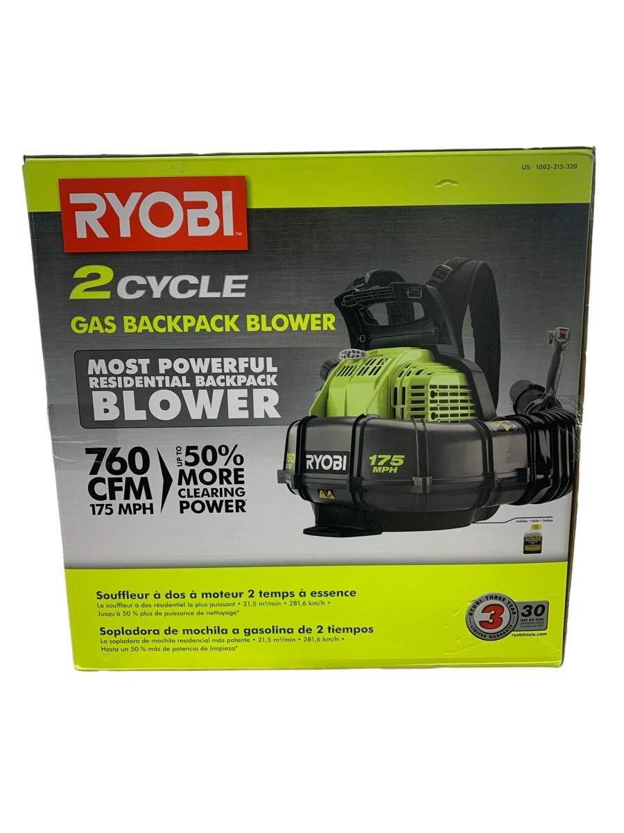 Ryobi 2 Cycle Gas Backpack Blower 760CFM 175MPH eBay